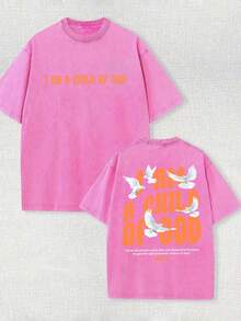 230g Double-Sided Washing, God's Children Printed T-Shirts, High-Quality Batik Cotton Vintage Fashion Brand T-Shirts, Beach-Necessary, Men's Summer T-Shirts, Holiday Gifts, Perfect Gifts. - 玫紅色 - 查看 1