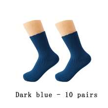 1~10 Pairs Of Diabetes Breathable Socks, Men's And Women's Knitting Medium Cylinder Non Binding Elastic Socks, Health Gift, High Elasticity Fabric Neutral Socks, Sweet Curse Socks, The Big D Socks, Spiking Socks, Non-Restraining, Flat Knit Upper, Comfortable, Fragrance-Free, Loose Socks - Multicolor - View 21