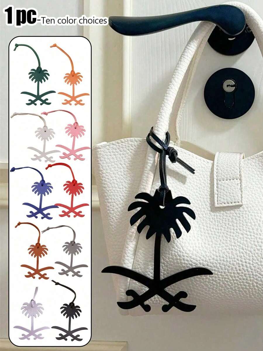 椰枣树皮吊坠，椰枣树造型皮吊坠饰品配件，汽车钥匙扣，枣木绳皮包挂件装饰，生日节日礼物，适合中小学生和大学生返校礼物，母亲节礼物，非常适合海滩度假包包挂件 - 彩色 - 查看 1