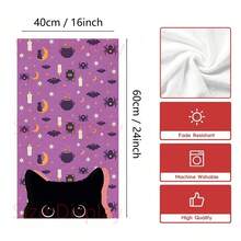 2/4 Stücke Set, Geschirrtücher, Schwarze Katzen Muster, geeignet für Halloween, super saugfähige Mikrofaser moderne Handtücher, Kochens- und Backens-Geschirrtücher, bedruckte Geschirrtücher, Reinigungstücher, Handtücher, super weich und hochsaugfähig, tolles Geschenk für Nachbarn, Mütter, Freunde, Geburtstag, Halloween, Einweihung, Küchendekoration, Haushaltsgegenstände - Verschiedenfarbig - Übersicht 7