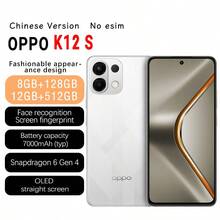 OPPO K12s 5G遊戲手機 7000mAh持久續航 Snapdragon 6 Gen 4 IP65級防塵防水 OLED護眼直屏 （Chinese version,無esim） 星芒白 - 星芒白 - 查看 1