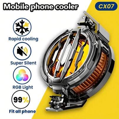 1个迷你手机散热器，兼容安卓和iOS系统，USB接口插入式设计，时尚便捷的散热配件，带夹子和磁吸膜。