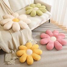 1 szt. Miękka, dekoracyjna poduszka na siedzenie z motywem kwiatowym, idealna na prezent dla nastolatków, wiosenna