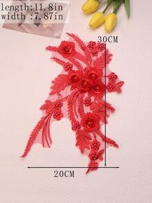 Handgefertigte 3D bestickte Perlenblumen Dekorative Applikationen, DIY Kleidungszubehör, Brautkleid Verzierungen, Größe: 30cm x 20cm