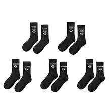Bộ 5 đôi tất đen in chữ và họa tiết cho nam, làm từ vải dệt kim Polyester và Nylon, dày dặn, phù hợp cho phù rể, chú rể, cha chú rể trong tiệc cưới, mùa thu - màu đen - Xem 16