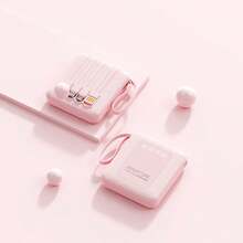 1个10000mAh移动电源，内置4根充电线，配有挂绳，兼容/安卓手机，初始阶段可能出现幻觉充电现象，但两次充电循环后将显示正常充电状态，是送给男士和女士的完美礼物。 - 彩色 - 查看 14