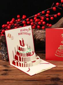 1张立体纸质蛋糕贺卡，充满节日氛围。这是一款手工制作的创意贺卡，用于传递祝福。可作为礼物赠送给朋友，也是节日礼品的理想之选。（不含灯光） - 套裝 - 查看 2