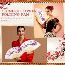 6pcs/Set Plum Blossom Dance Folding Fan For Women, Summer Style, Japanese Ancient Costume, Retro Classical Design, Suitable For Makeup, Stage, Photography