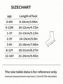 5 Pairs Kids Anti-Slip Socks, Suitable For Autumn/Winter, Playgrounds, Yoga, Gymnastics, And Daily Wear