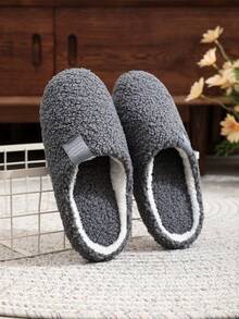 Men's Soft Bottom Simple Thin Sole Lightweight White/Black Slippers, Fashion Indoor Home Flat Thermal Slippers, Fluffy Elegant College Style Warm Slippers For Autumn/Winter