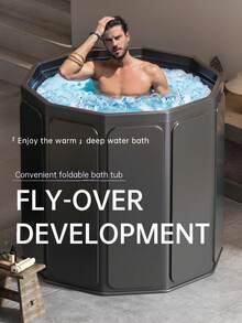 【便携式可折叠冰浴盆】PVC材质 | 无需充气 | 安装快捷 | 冷热水皆宜（运动后恢复/日常沐浴） | 轻便可折叠 | 适合旅行/居家使用 | 节省空间 | 经济实惠 | 全家适用的多功能浴缸