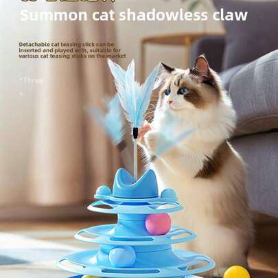 1 peça de brinquedo para gatos, varinha provocadora, plataforma giratória para gatos, bola de autoentretenimento, placa de trilha de 3 camadas para gatinhos e animais de estimação, alguns acessórios (penas, bolinhas) são aleatórios em cor e estilo