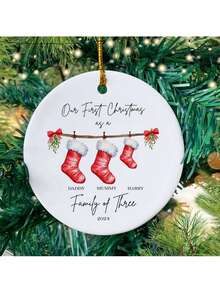 Personalised Family Name Christmas Ornament, Surname Christmas Bauble, Personalised First Christmas As A Family Of 4 Bauble, Baby First Christmas Tree Ornament, 1st Xmas Ornament., Multi-Functional, Personalized, Unique, Ideal Gifts For Him, Tea Room, Home, Garden, Office, For Anniversaries, For Valentine's Day, For Mother's Day, For Father's Day, For Graduation, For Housewarming,Fall Decor,Elegant Living,Artful Living