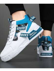 Plus Size Men's Fashionable Streetwear Skateboard Shoes, Comfortable Non-Slip Lace-Up Casual Sports Sneakers, Colorblock Design White Shoes, Suitable For Outdoor Activities 2000s Style Valentine's Day Ideas