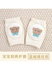 1双婴儿护膝袜，刺绣设计，防滑透气网眼面料，适合0-3岁儿童爬行、行走、户外/室内活动和防滑保护