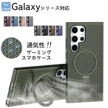 Fashion Phone Cases - Xám - Xem 2