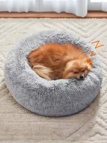 1pc Soft & Cozy Gray-Beige Pet Round Bed, Fluffy Plush Winter Warm Pet Round Nest Cushion For Medium/Large/Small Cats & Dogs