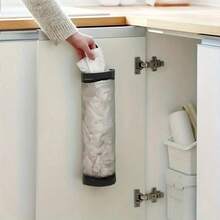Space-Saving Wall-Mounted Kitchen Plastic Bag Dispenser Box - Durable Black Design, Minimalist Style, Easy Installation, Countertop Storage, Essential For Small Kitchens, Lightweight And Sturdy, Home Organization Solution