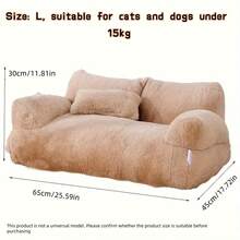 Comodo divano letto in peluche per animali domestici, letto per cani e gatti - rimovibile e lavabile, base antiscivolo, con cuscino incluso - colore caffè (disponibile in diverse misure)