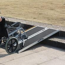 PORIYA Multi Size Aluminium Ramp Anti Slip Folding Loading Threshold  Portable Access - 2FT - View 7