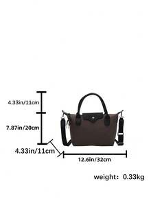 冬季，迷你新款时尚手提包采用撞色设计，尼龙防水面料单肩包、方形包和蔬菜篮包适合通勤上班、聚会和度假约会。尺寸：长：12.6 英寸 * 宽：4.3 英寸 * 高：7.9 英寸