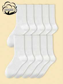 1/2/3/4/5/10双秋冬男士中长袜白色防臭吸汗透气运动袜秋季袜子 - 白色 - 查看 9