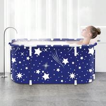 Portable Foldable BathtubFoldable Soaking Bathtub For Adults Freestanding Bathtubs Hot Bath Tub Ice Bath Family Bathroom SPA Tub 47.2x19.7x21.7inch Star - Ngôi sao - Xem 1