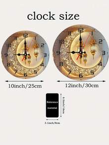 1 Pc 10" /12" Silent Moon Lantern Clock Silent Golden Moon Lantern Eid Wall Clock, Round Wood Veneer With Islamic Architecture Design | Battery Operated (AA Not Included) | Ideal For Study Or Living Room Decor, Great Gift For Holidays Home Decor - Multicolor - View 5