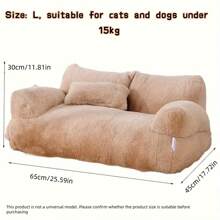 Comodo divano letto in peluche per animali domestici, letto per cani e gatti - rimovibile e lavabile, base antiscivolo, con cuscino incluso - colore caffè (disponibile in diverse misure)