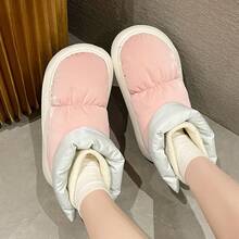 Rosa Damen Winter Schneestiefel, wasserdichtes Obermaterial, rutschfeste Laufsohle, als Oberbekleidung tragbar, modische Stiefel, weiche EVA-Sohle