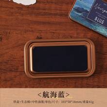 1 Piece Of Iron Box Hand Journal Ink Pad. Neutral Retro Ink Pad, Seal, Ink Pad, Ink Pad. Super Many Colors To Choose From, Simple Operation And Convenient Storage - Multicolor - View 11