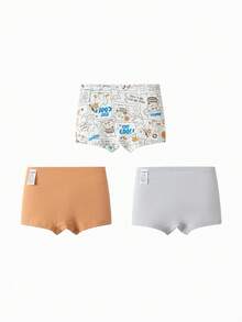 Balabala 男童棉质抗菌内裤3条装平角内裤 - 灰紅色調 - 查看 2