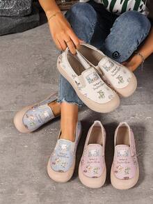 新款女士舒适轻便针织运动鞋，平底休闲鞋，户外女士滑板鞋