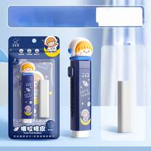 1pc Push-Pull Rubber Eraser For Children Students, Pencil Eraser With No Debris, Push-Pull Lock Design, Stationery - Multicolor - View 16