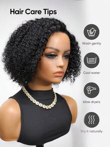 jessie's wig 杰西假发 无胶预剪蕾丝假发 即戴即用 蓬松卷曲 4x4 预剪蕾丝假发 短波波头 100%真人发假发 - SNatural - 查看 10