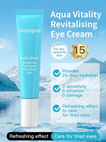 Neutrogena 1瓶（15毫升）视黄醇修护眼霜 - 保湿、提亮、淡化细纹，适合夜猫子和早期衰老肌肤