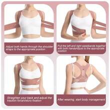 Adjustable Posture Corrector Support Belt, Unisex Back Support - Multicolor - View 7
