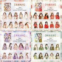 20 Stücke Ölgemälde-Stil süße Mädchen Themen Aufkleber, Handy Aufkleber, Artikel Dekorations Aufkleber, Notizbuch Material Aufkleber Premium wasserfeste Vinyl Aufkleber für Scrapbooking, Tagebücher und Laptops - langanhaltend & dekorative Sammelalbum Zubehör für Erwachsene Aufkleber Bücherregal transparentes Aufkleber Buch Siegelbuch Aufkleber Buch