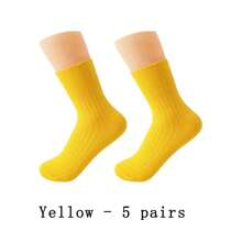1~10 Pairs Of Diabetes Breathable Socks, Men's And Women's Knitting Medium Cylinder Non Binding Elastic Socks, Health Gift, High Elasticity Fabric Neutral Socks, Sweet Curse Socks, The Big D Socks, Spiking Socks, Non-Restraining, Flat Knit Upper, Comfortable, Fragrance-Free, Loose Socks - Multicolor - View 19