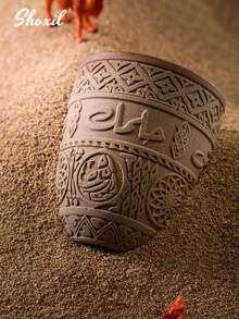 shoxil 1pc 135ml/200ml/280ml Coarse Pottery Coffee Cup With Relief Patterns, Espresso Cup, Middle Eastern Style Mug, Teacup And Hospitality Cup Suitable For Saudi National Day, Yamu & Kuanmeng Coffee Cup, Suitable For Courtyard, Home, Festival, Camping, Ramadan Gifts - Coffee Cup - View 5