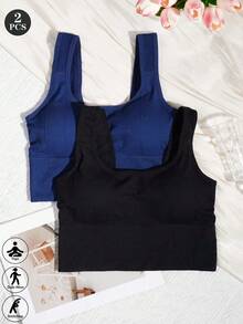 2 件女士多色运动文胸，健身瑜伽，舒适运动文胸组合套装