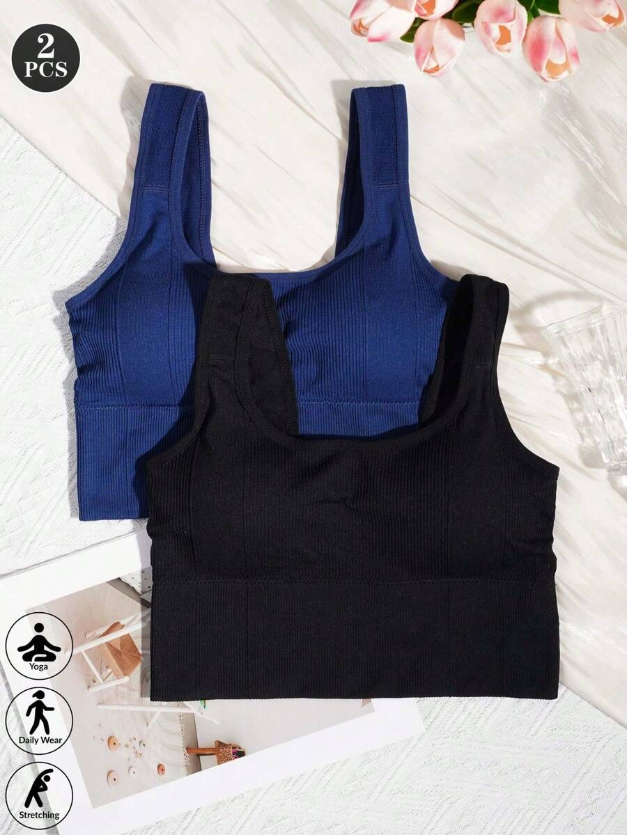 2 件女士多色运动文胸，健身瑜伽，舒适运动文胸组合套装