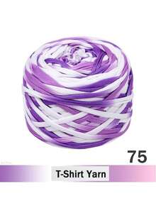2/1 pieza Hilo de camiseta degradado, grande 300g/unidad - 2cm de ancho, hilo tejido de punto, suave y versátil para manualidades DIY, usado para ganchillo y tejido de bolsos, cojines, muñecas, mantas de almacenamiento, zapatillas, proyectos de ganchillo artesanal, disponible en múltiples colores, hilo multicolor, hilo de poliéster, hilo acrílico, hilo de ganchillo, hilo para manualidades, bolas de hilo vibrante, material de manualidades versátil, accesorios y suministros de tejido