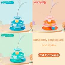 1pc Cat Toy Teaser Wand Cat Turntable Self-Entertainment Ball 3-Layer Track Plate For Kitten & Pet, Some Accessories (Feathers, Small Balls) Are Random In Color And Style