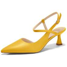 Womens Low Kitten Heel Closed Pointed Toe Slingback Pumps Heels Slip On Heeled Sandals Dress Shoes - Màu vàng - Xem 3