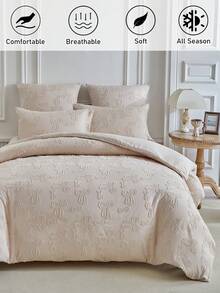 2/3件套波西米亚卡其色蝴蝶结图案簇绒提花被套套装，田园风复古别致四季皆宜被套套装，柔软透气被套（1个被套+1/2个枕套，不含填充物） - 卡其色 - 查看 3