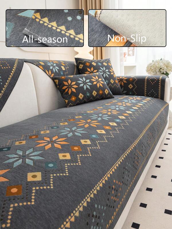 1 Piece Of Deep Gray Jacquard Sofa Cover, Can Be Used As A Spread Or A Cover, Dust-Proof And Stain-Resistant, Pet Furniture Protector, Dog Scratch Resistant, Suitable For Autumn Decoration, Room Decoration, Back-To-School Season, School Supplies, Fits 2/3/4-Seater Sofa Covers (Multiple Sizes Available)