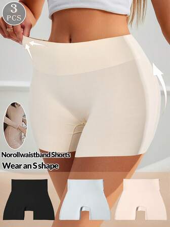 3PCS Seamless Tummy Control Butt Lifter Panties Solid Boyshort Briefs Soft Comfortable Stretch Panties Women's Lingerie Waist Shaping And Buttock Lifting Underwear Norollwaistband Shorts Antiexposure Panty