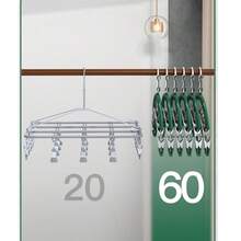 1 Pack Of 10-20 Pcs Stainless Steel Oval Sock Clips With Extra-Strong Grip, Waterproof And Rust-Proof, Wind-Resistant Buckle For Secure Balcony Drying, Space-Saving Laundry Accessory For Apartments And Homes, Gentle Delicate-Friendly, Quick-Dry Outdoor Clothes Line Solution, Durable Weather-Resistant Clip Set For Spring And Summer, Keeps Socks And Underwear Organized, Easy Clip-On Drying, No-Slip Clasp - Multicolor - View 6