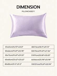 1个高级丝滑缎面信封式枕套，柔软透气，不易起皱，呵护秀发肌肤，提升睡眠质量，不含枕芯，浅紫色，通过Oeko-Tex认证 - 蒟蒻紫 - 查看 3